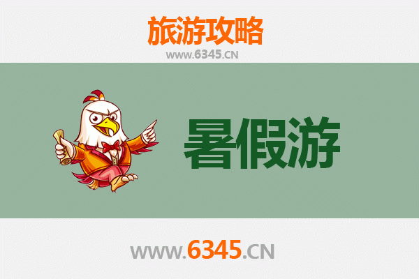 武汉汉南暑假旅游全攻略：探索生态与文化的清凉之旅