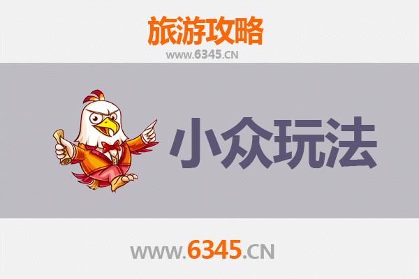 武汉汉南小众玩法探秘：解锁隐藏的江畔时光与工业印记