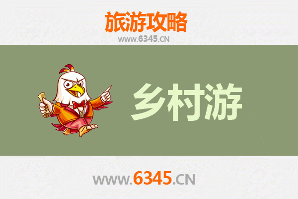 武汉汉南乡村旅游精品线路：田园牧歌与生态休闲之旅