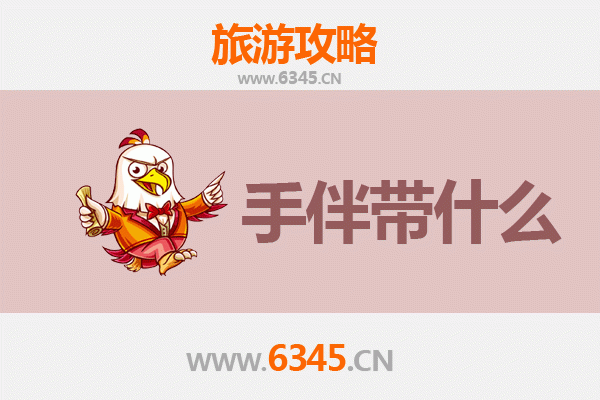 武汉汉南出发湄洲岛全攻略：朝圣妈祖与海岛风情之旅